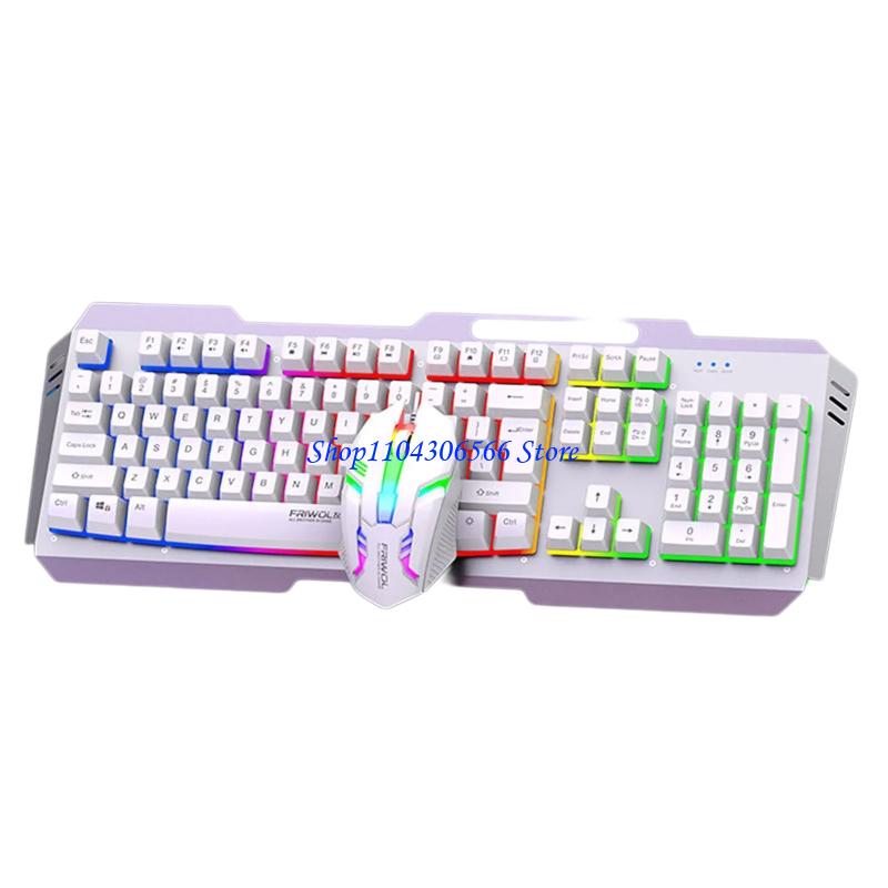 Anti-Ghosting Keyboard - Teclado con cable metal 02DD DS600