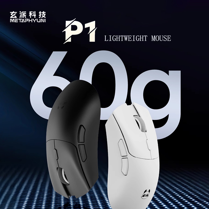 Pc Gaming Game - Metaphyuni panda P1 ratón inalámbrico Paw3395L