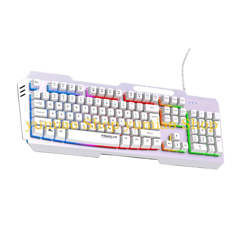 Teclado con cable con retroilu - Anti-Ghosting Keyboard reseña y precio