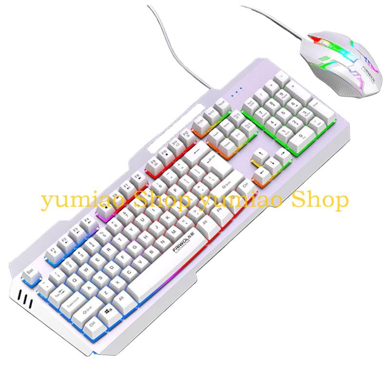 Teclado con cable con retroilu - Anti-Ghosting Keyboard reseña y precio