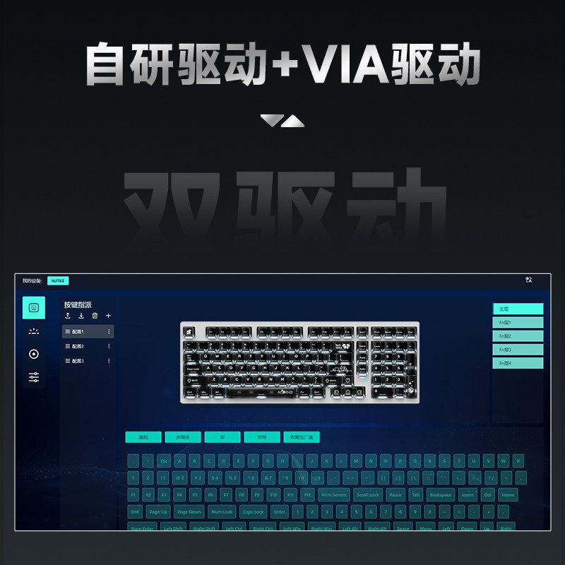 Teclado mecánico inalámbrico W - Pc Gaming Desk reseña y precio
